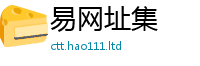 777788888888管家婆以2025年免费资料大全最新版本